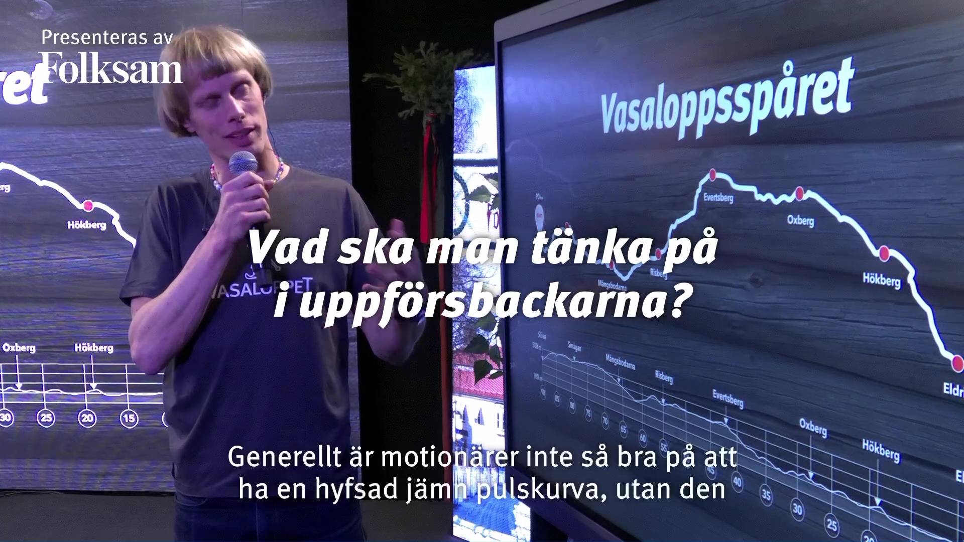 Vad ska man tänka på i uppförsbackarna?